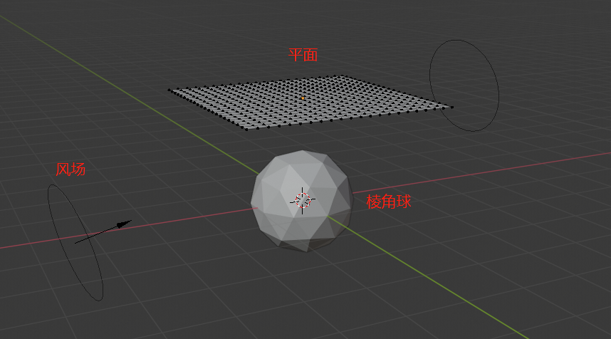 Blender将物体的模拟动画转成关键帧动画并导出 郄郄私语