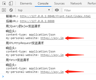 添加Access-Control-Expose-Headers响应头之后，跨域请求时控制台打印的内容